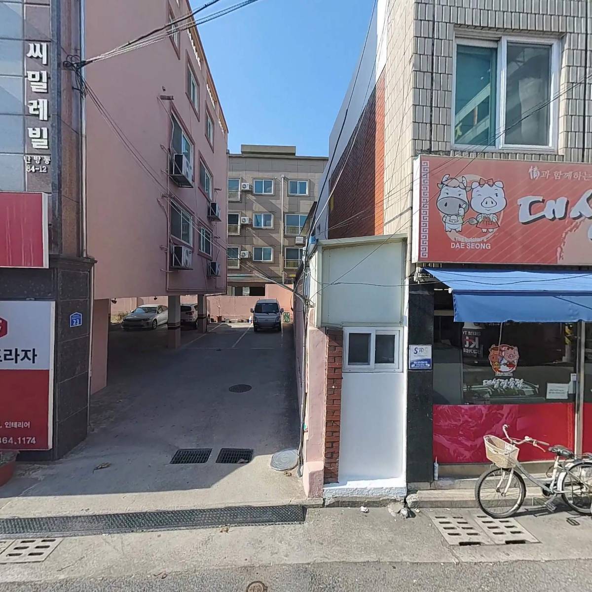 주식회사 두정엘앤디_3