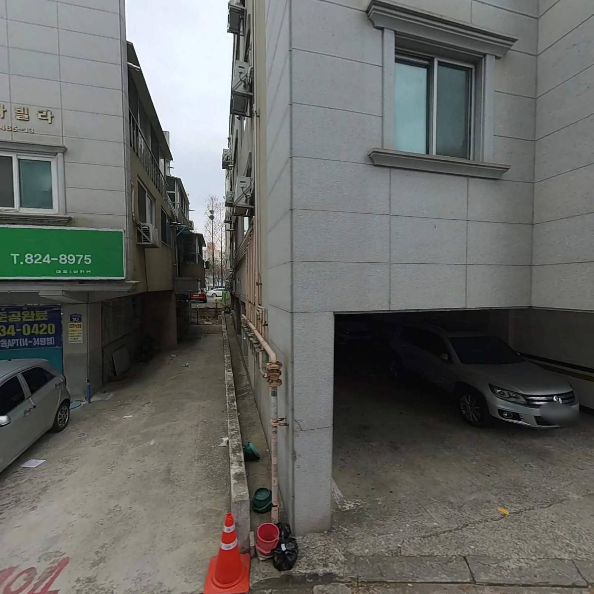 빌리언달러