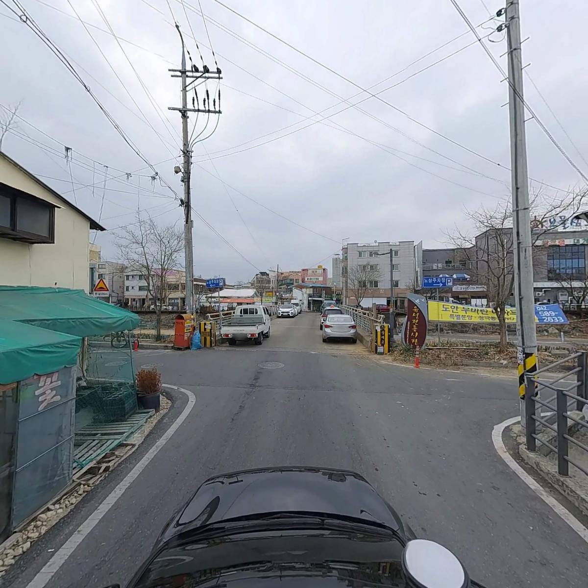 농업회사법인(주)기현_4