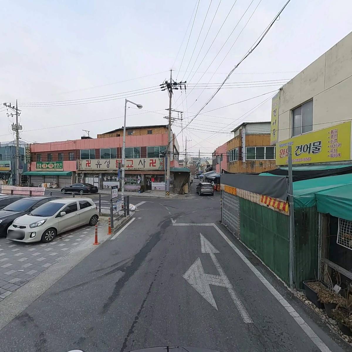 농업회사법인(주)기현_2