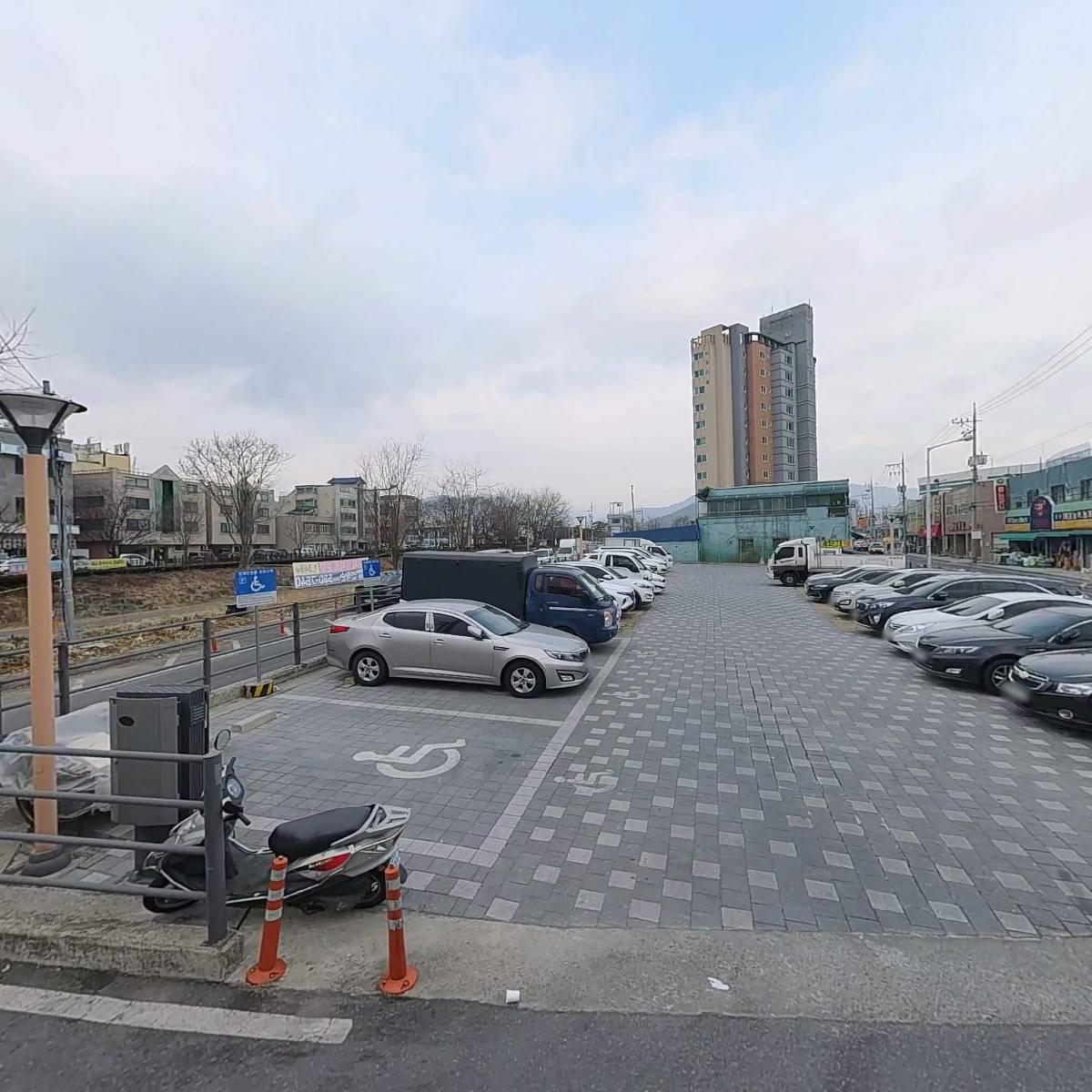 농업회사법인(주)기현