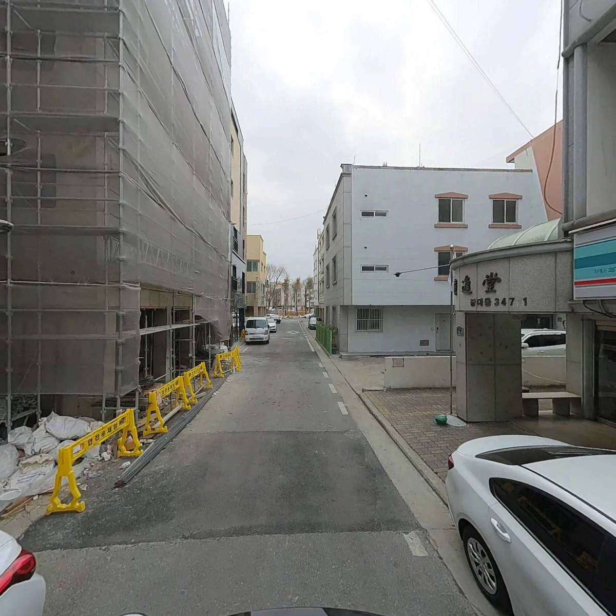 GS25 장대이수점_2