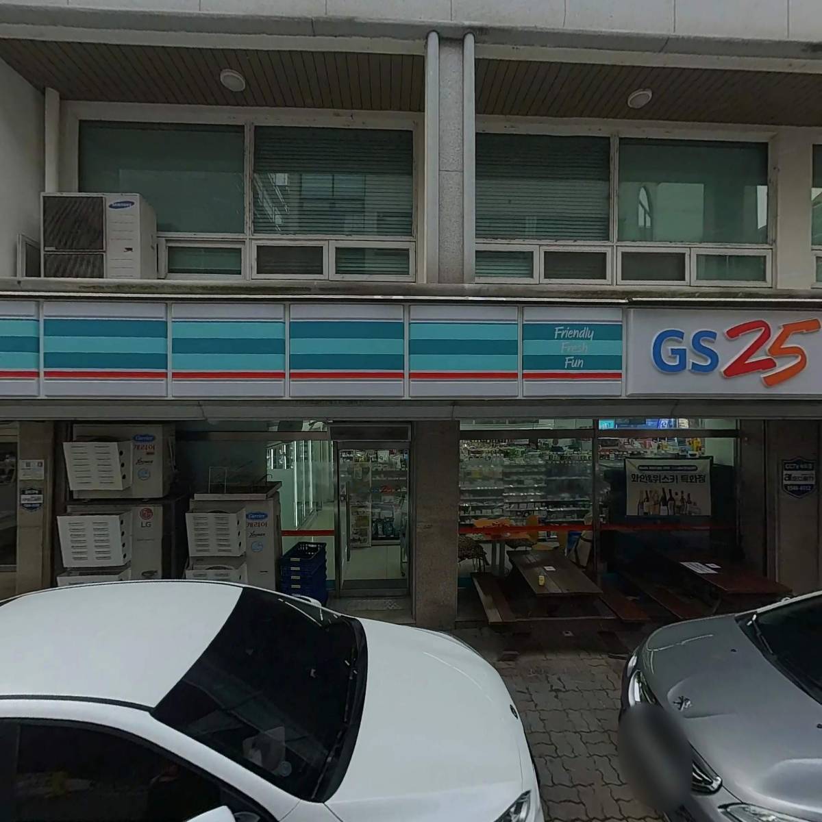 GS25 장대이수점_3