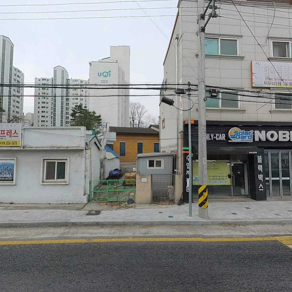 (주)광명상사_3