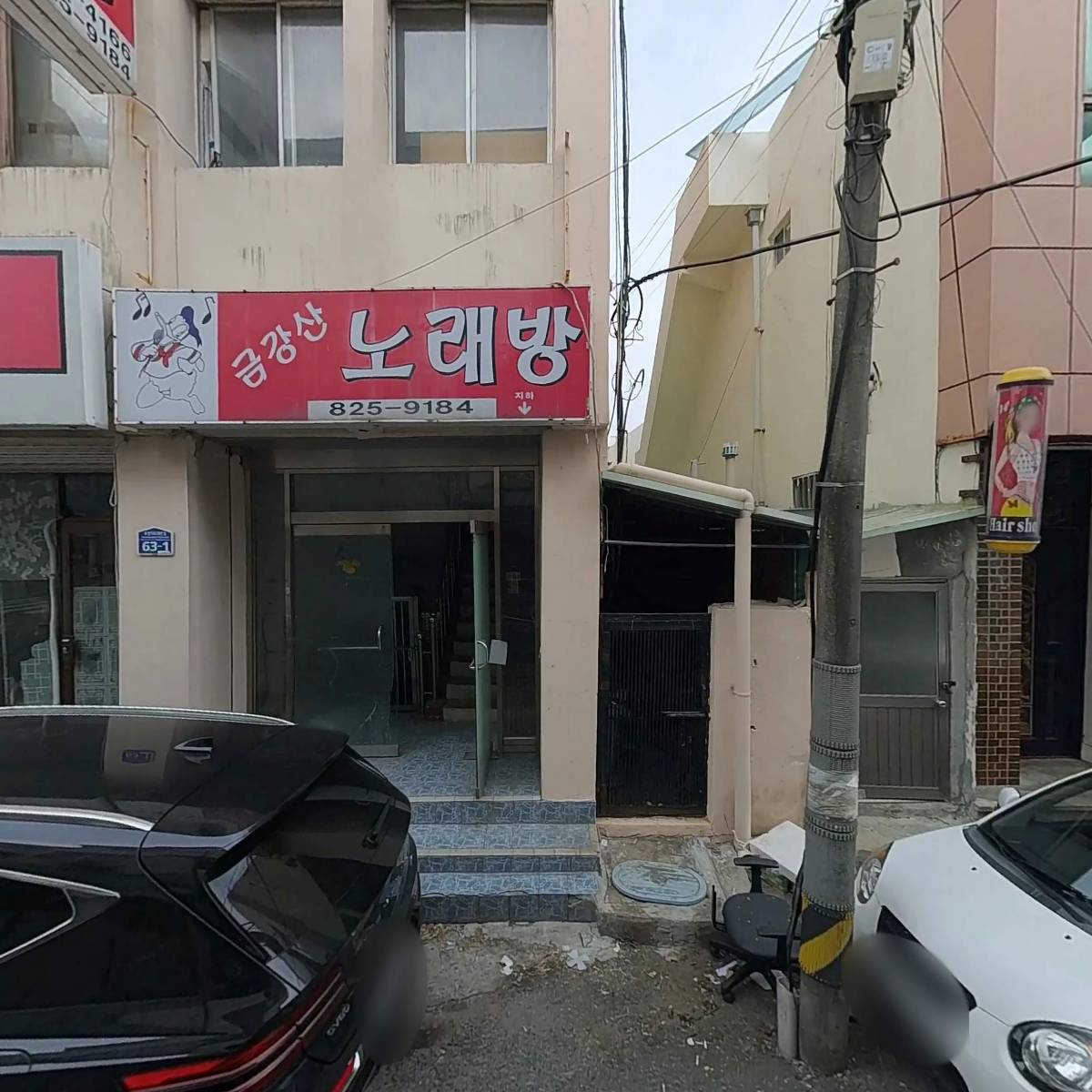 선복식품_3