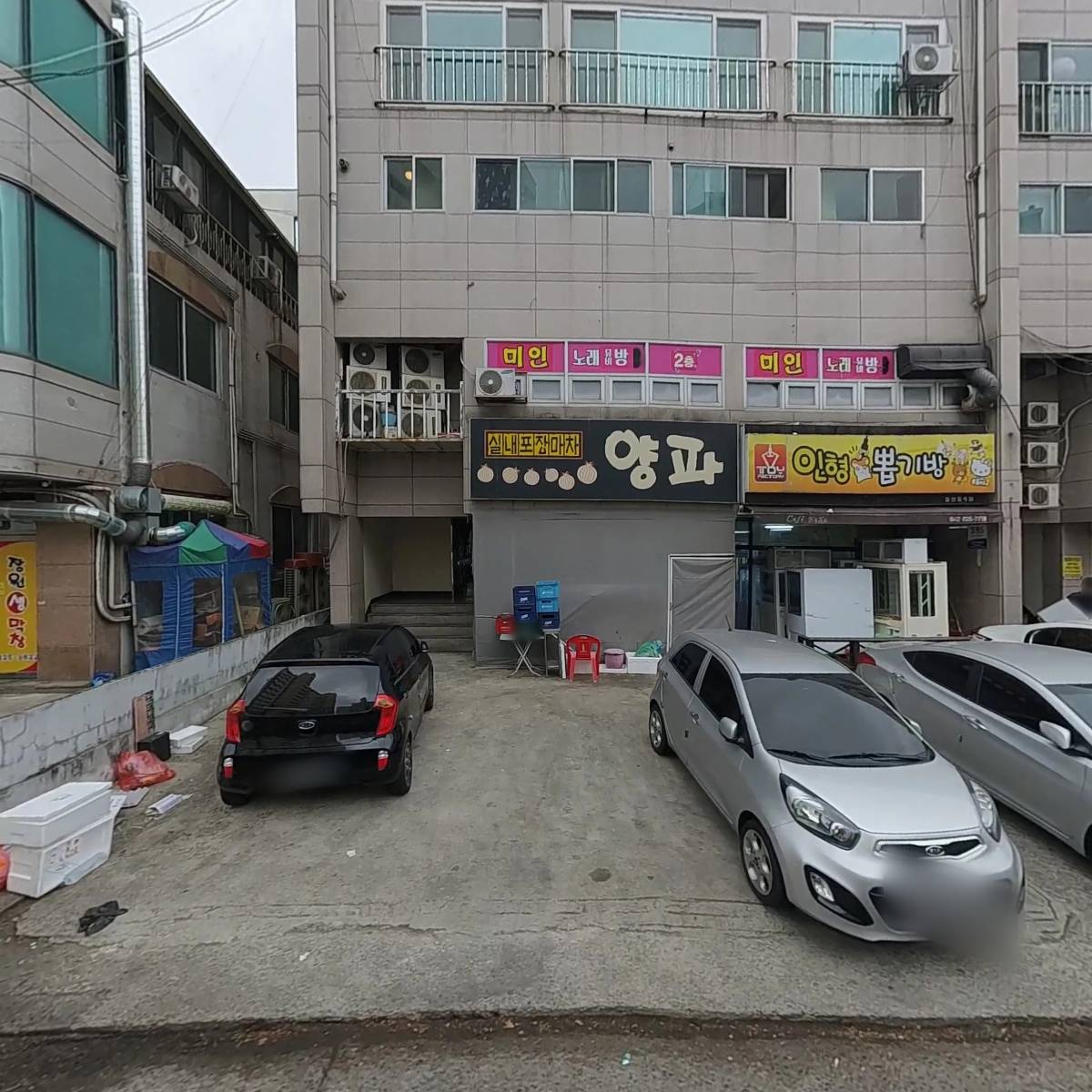 미인노래뮤비방_3