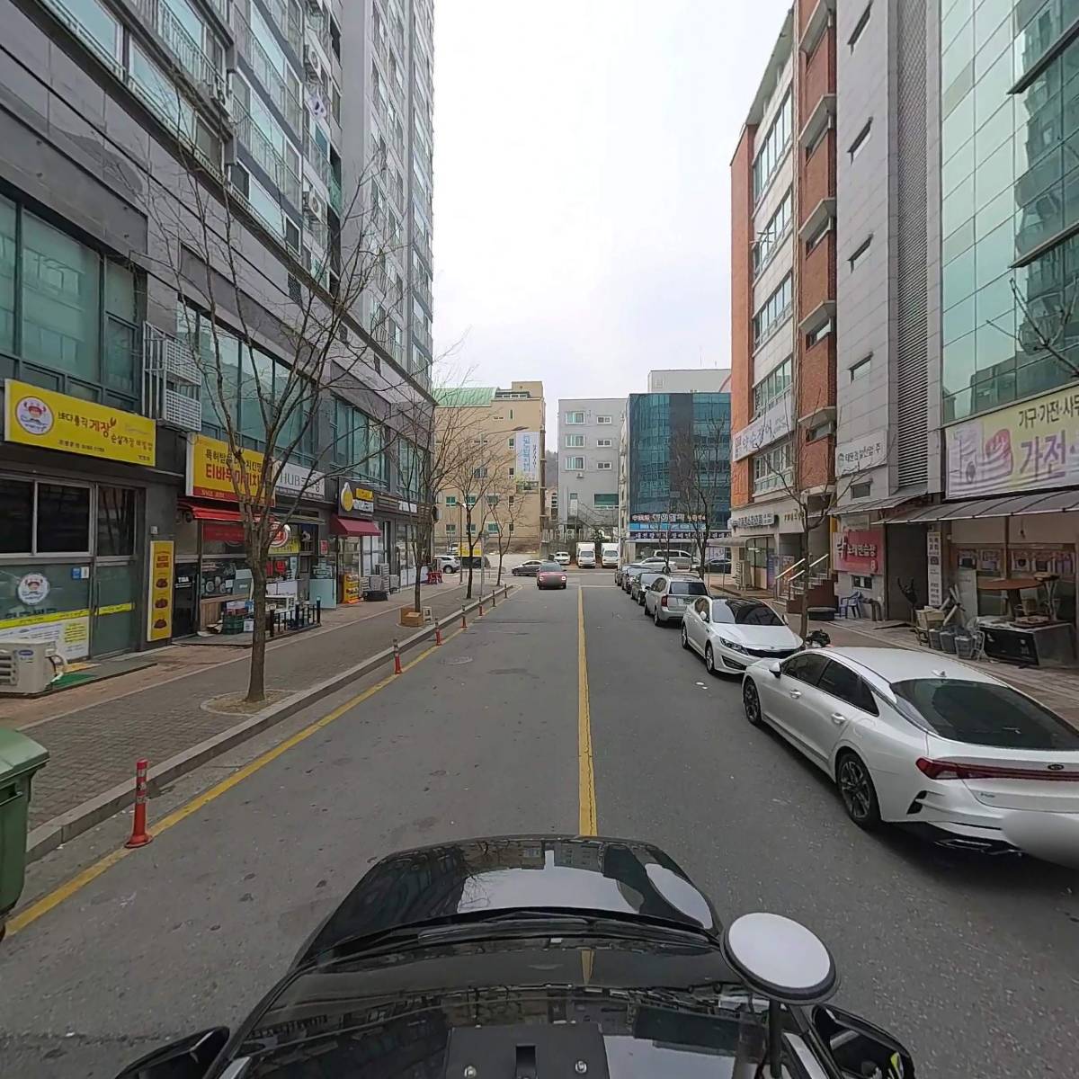 건양체육산업_4