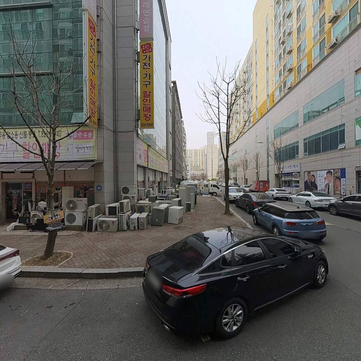 건양체육산업