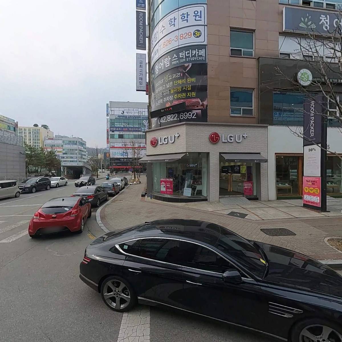 여우곰탕노은점