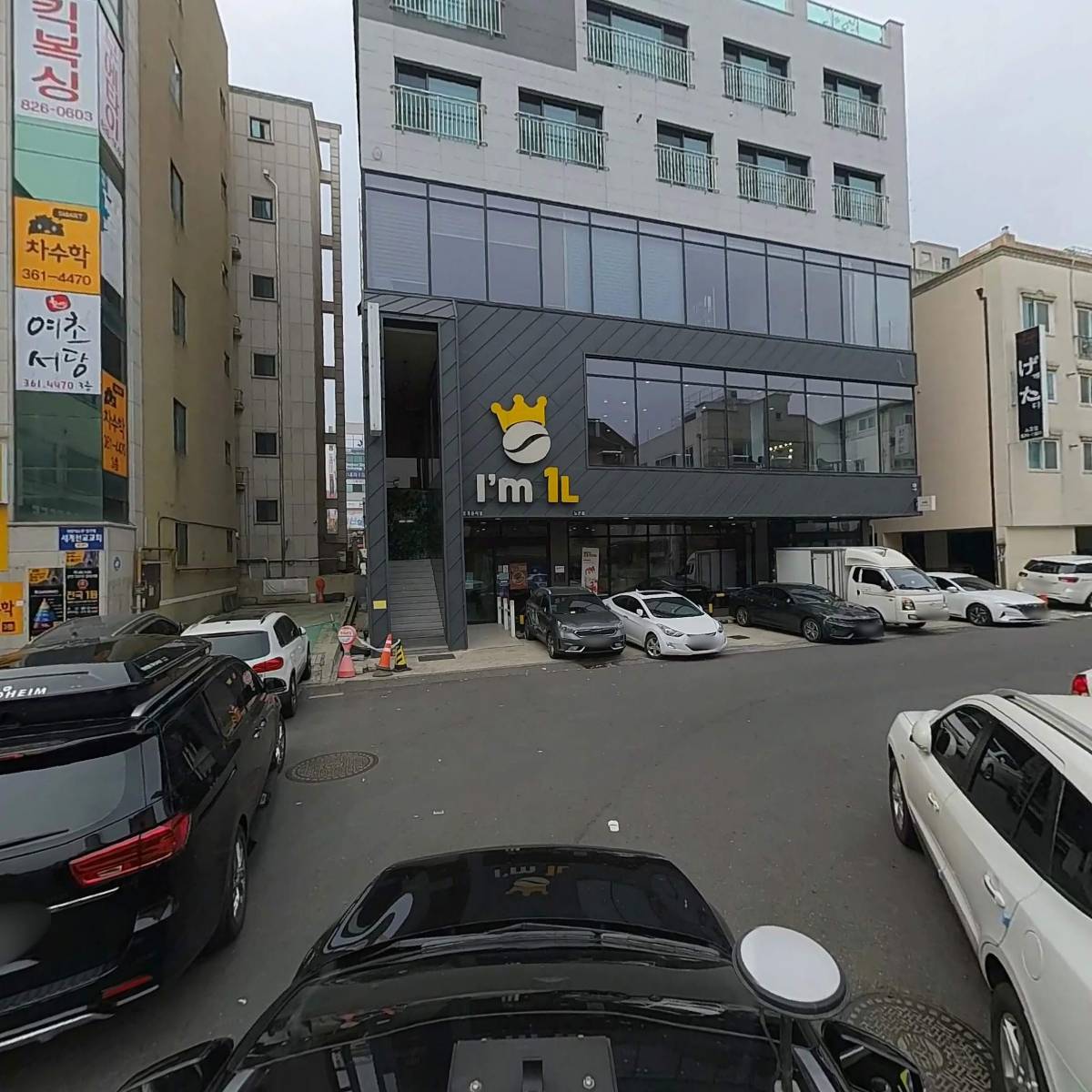 대전광역시킥복싱협회_4