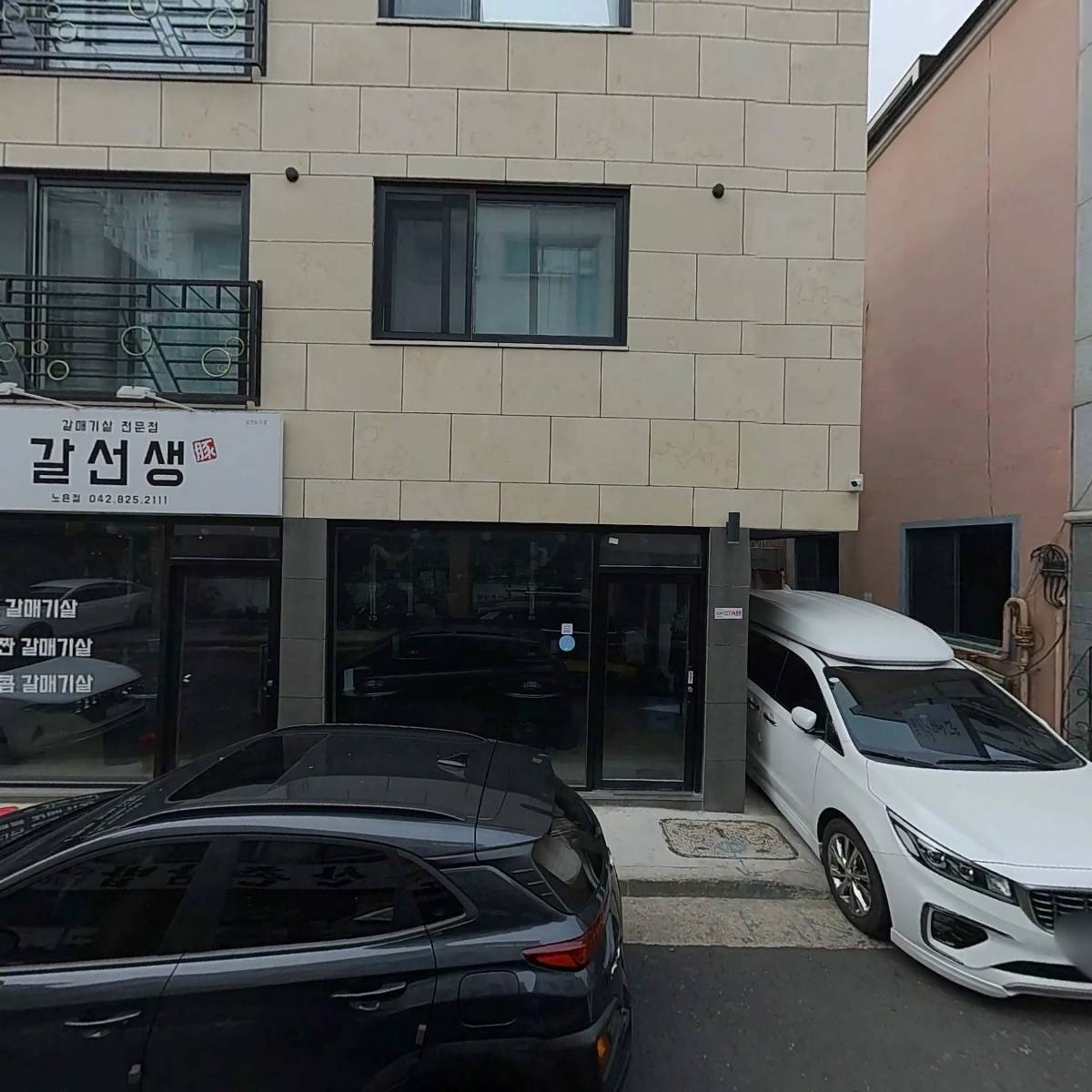 디자인컴퍼니 율_3