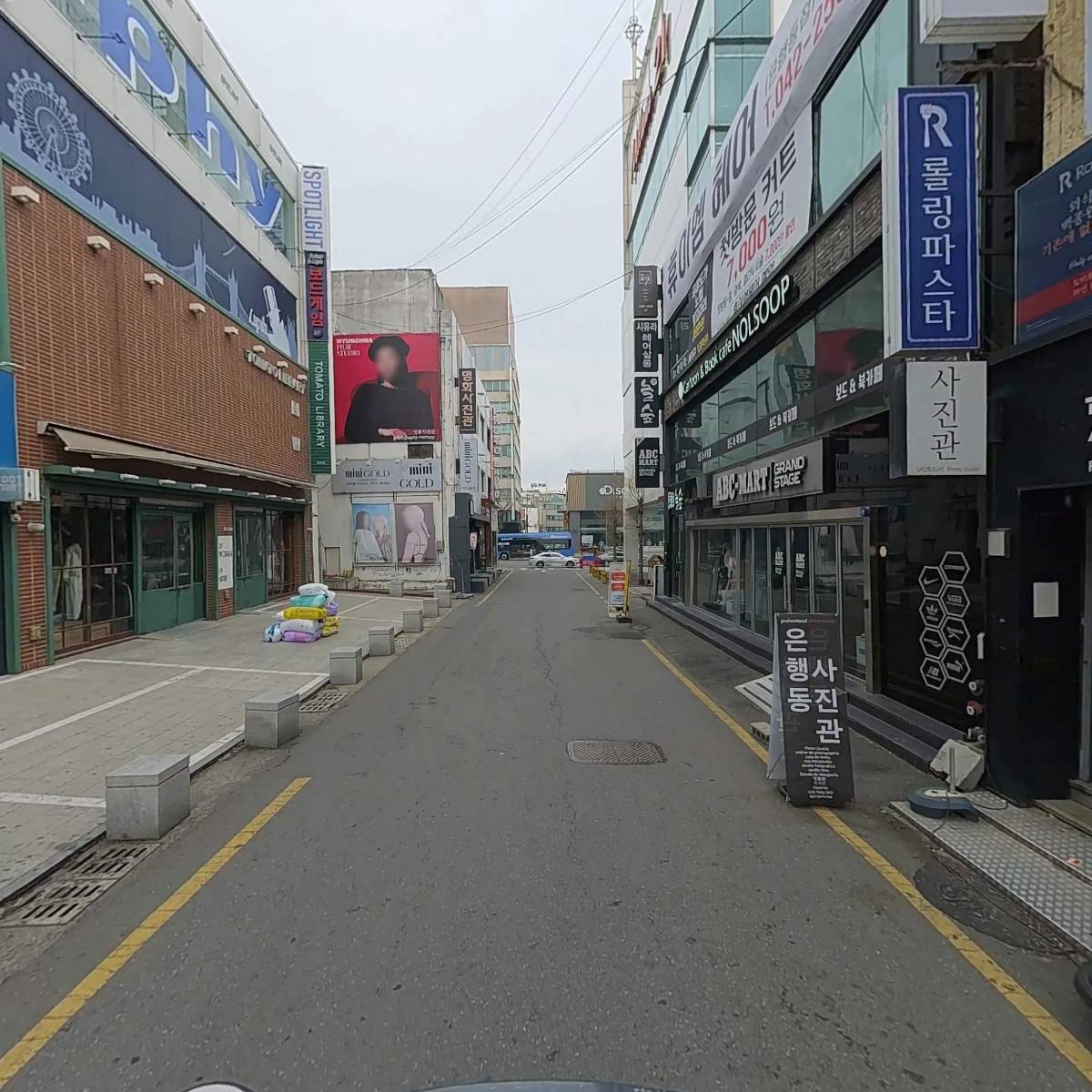 롤링파스타대전은행점_2