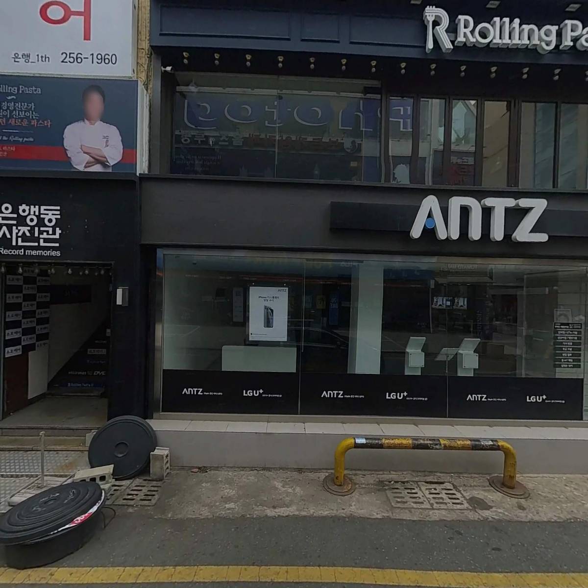 롤링파스타대전은행점_3