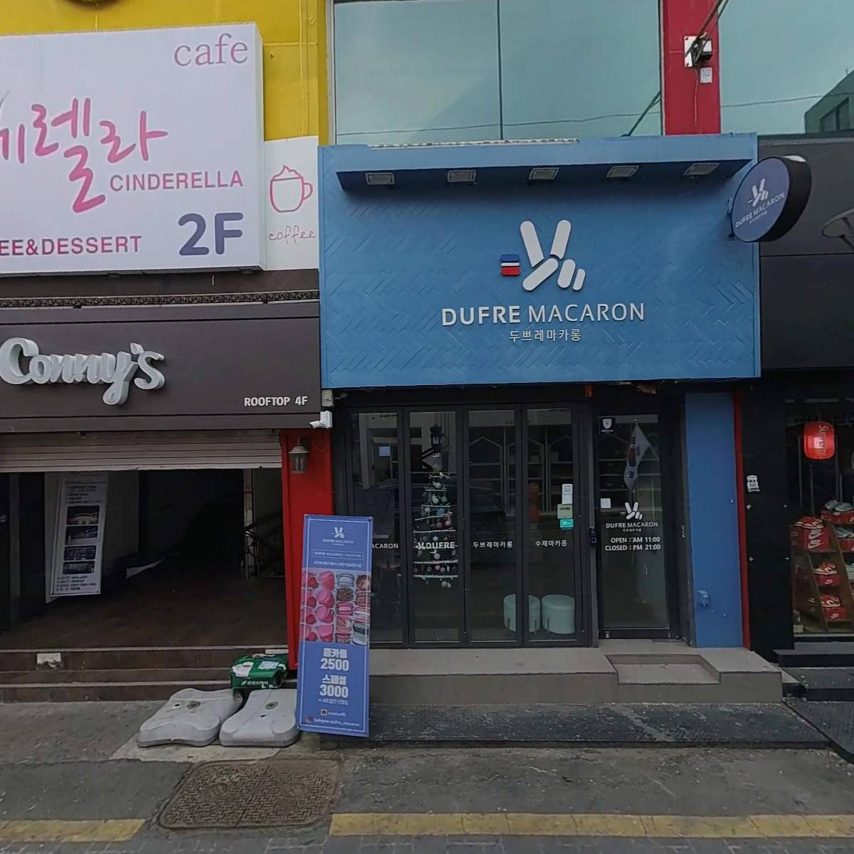 휴먼페이스(주)