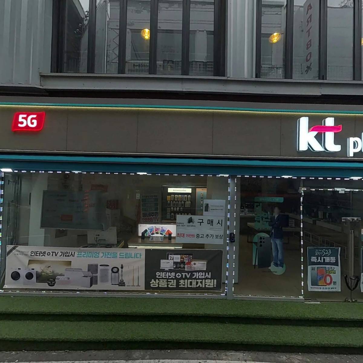 포토시그니처 은행점_3