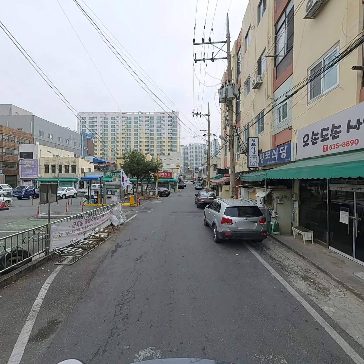 광천순대식당_2