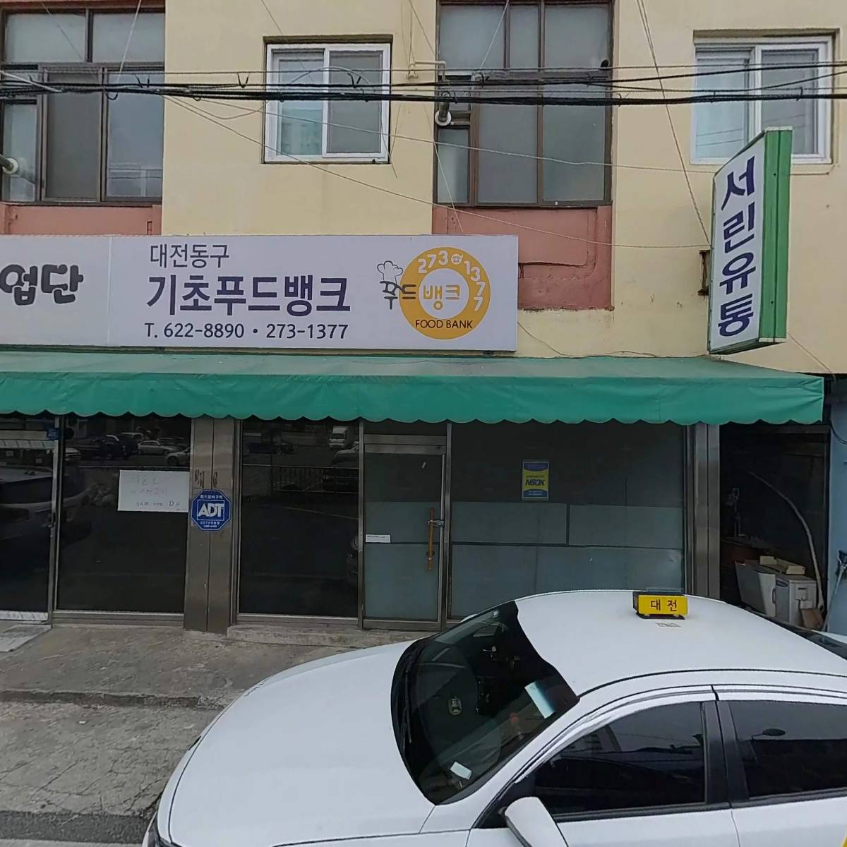 광천순대식당_3