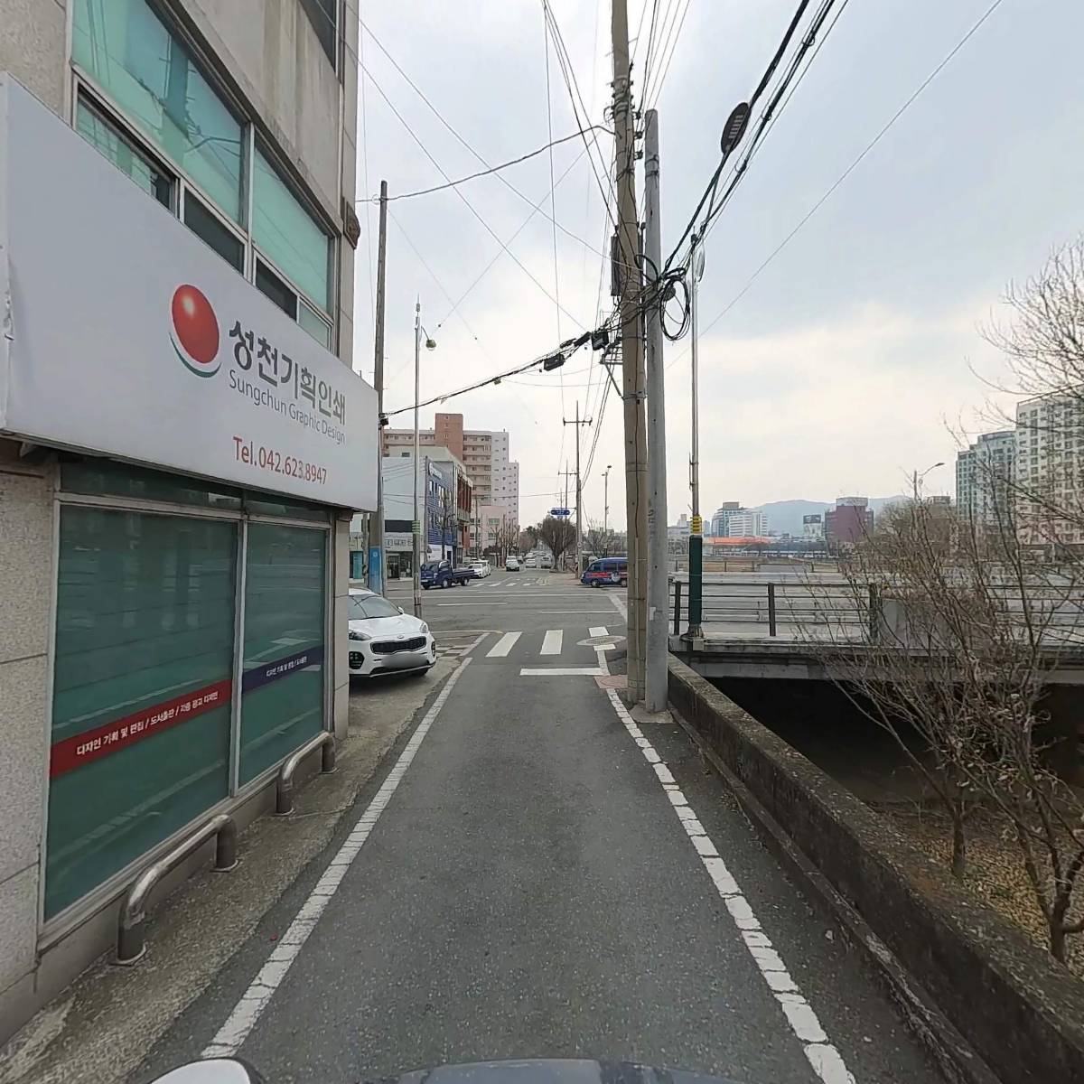 풀칠닷컴_2
