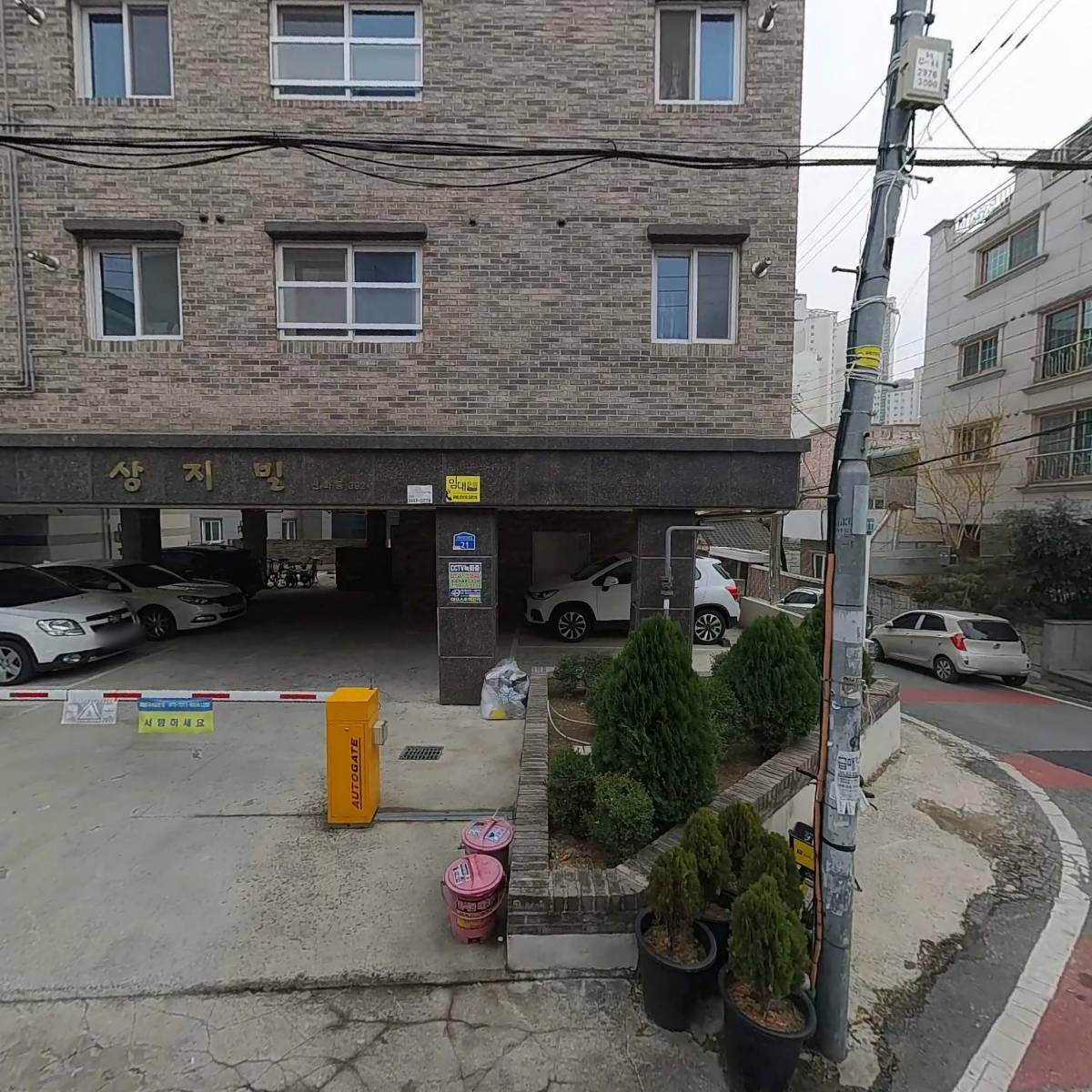 블랙포인트_3