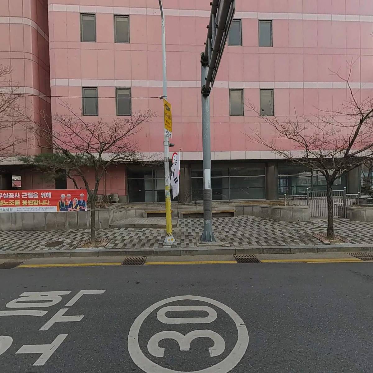 청춘병원