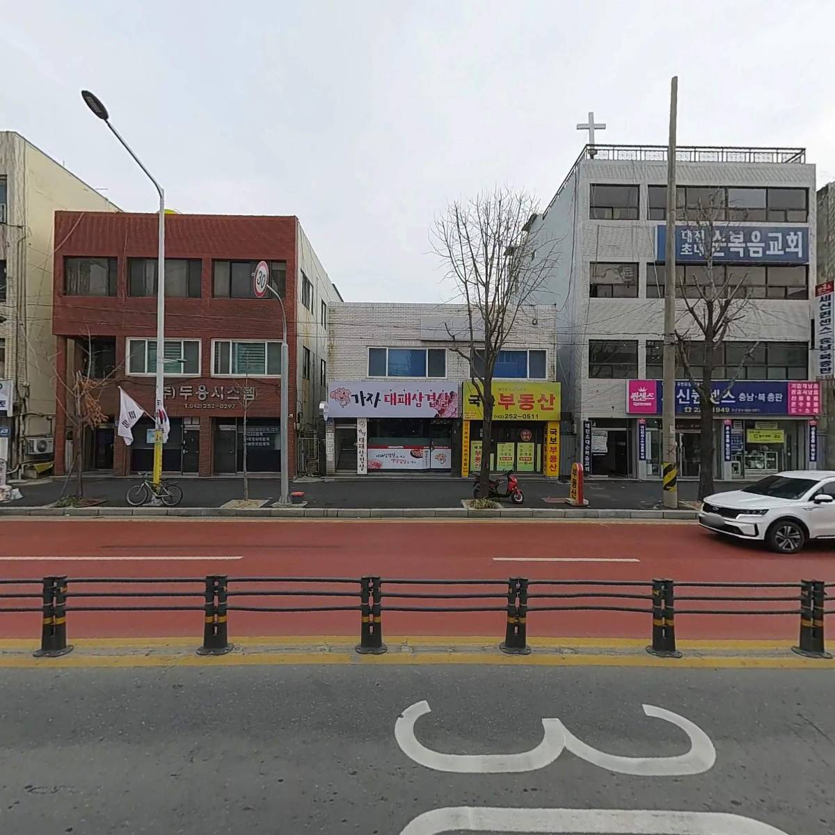 주공헤어샵_3