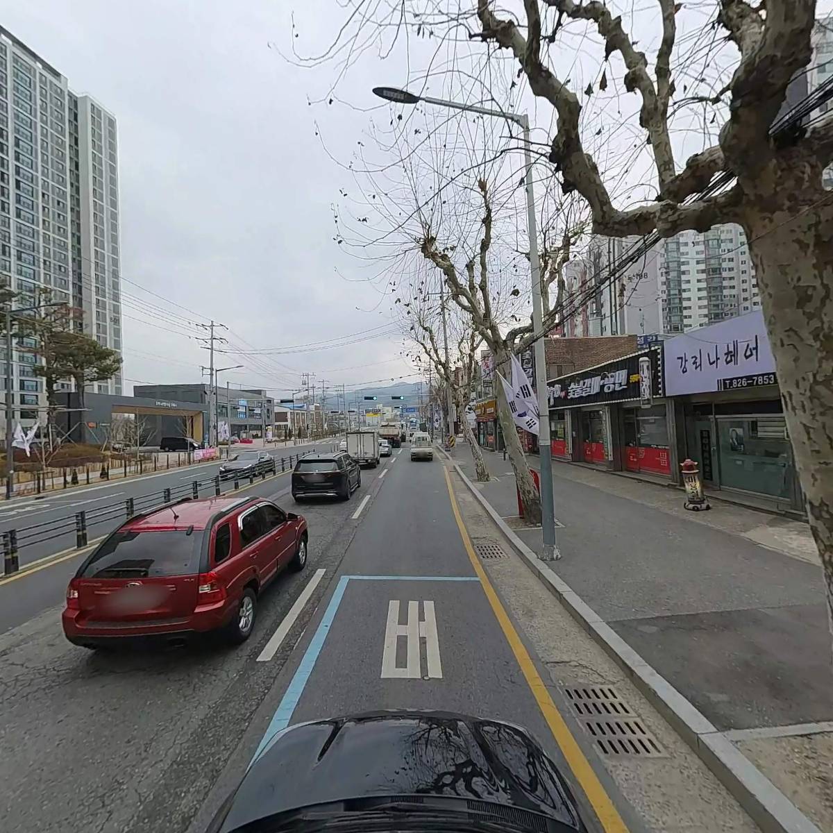 주식회사 나라이앤씨_4