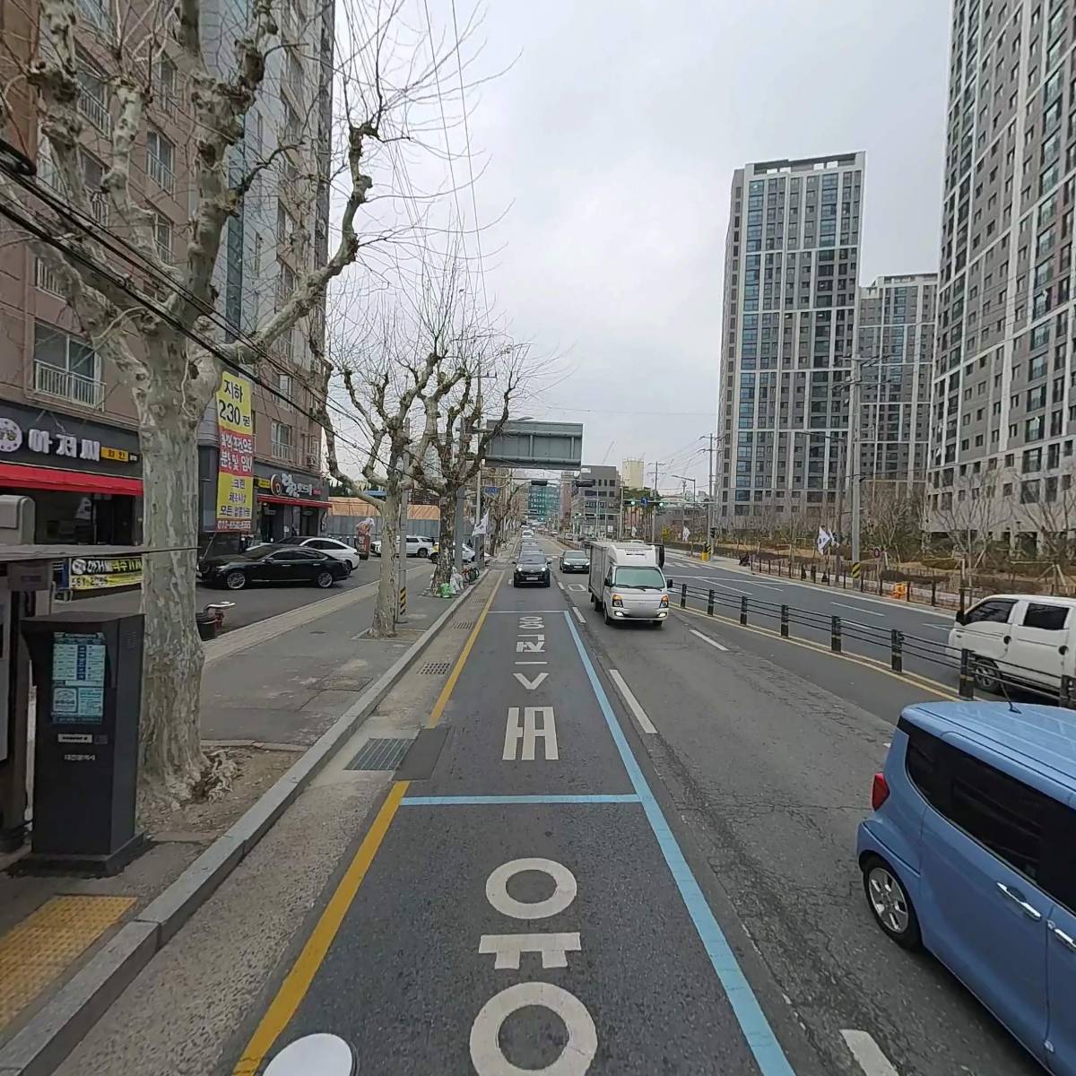 주식회사 나라이앤씨_2