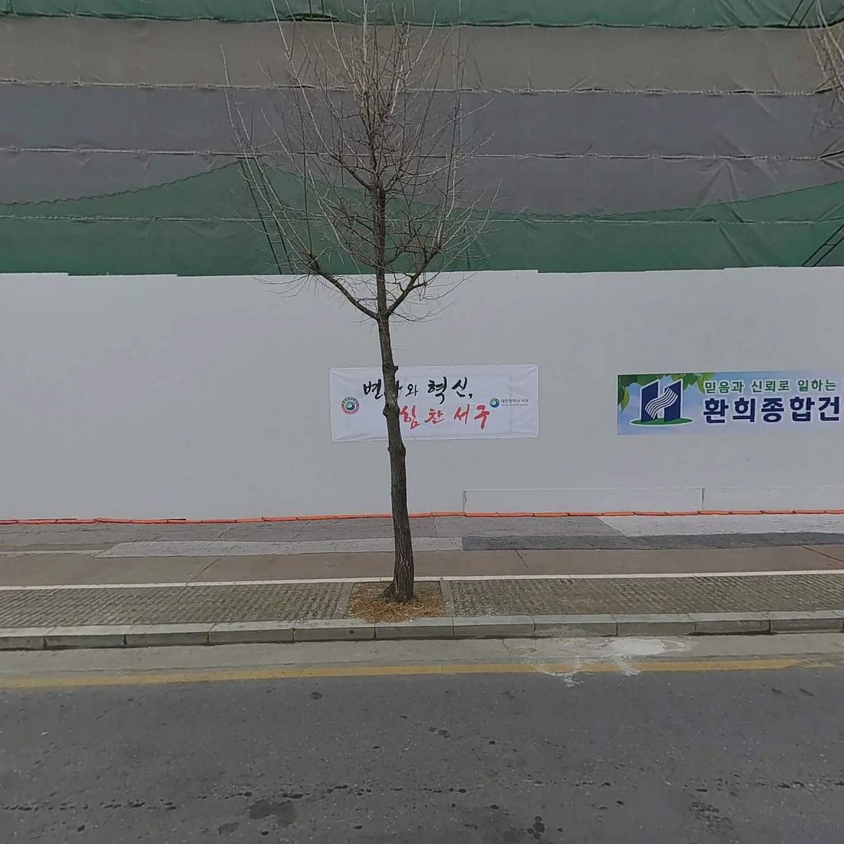 한국에어컨
