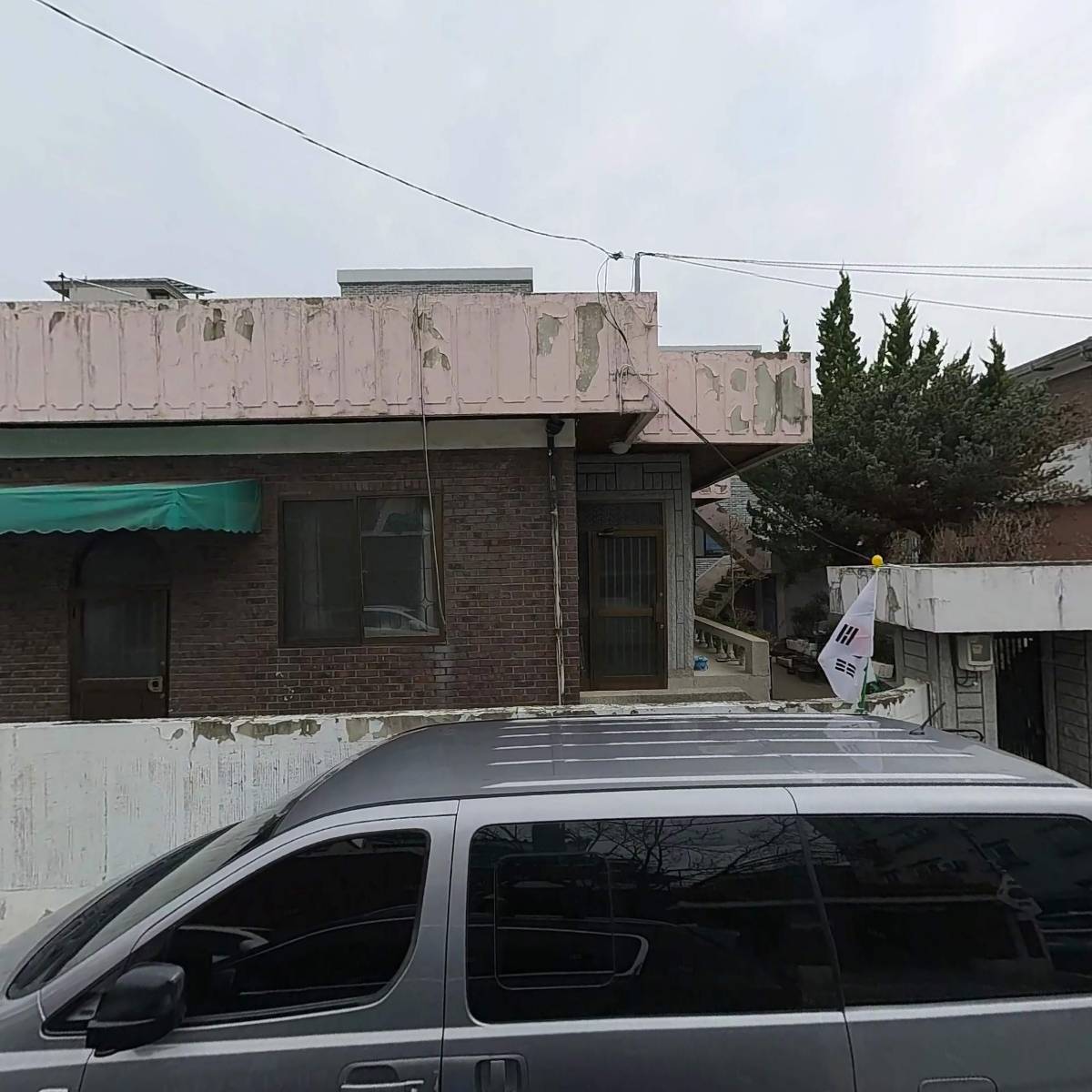 생물다양성정보연구소