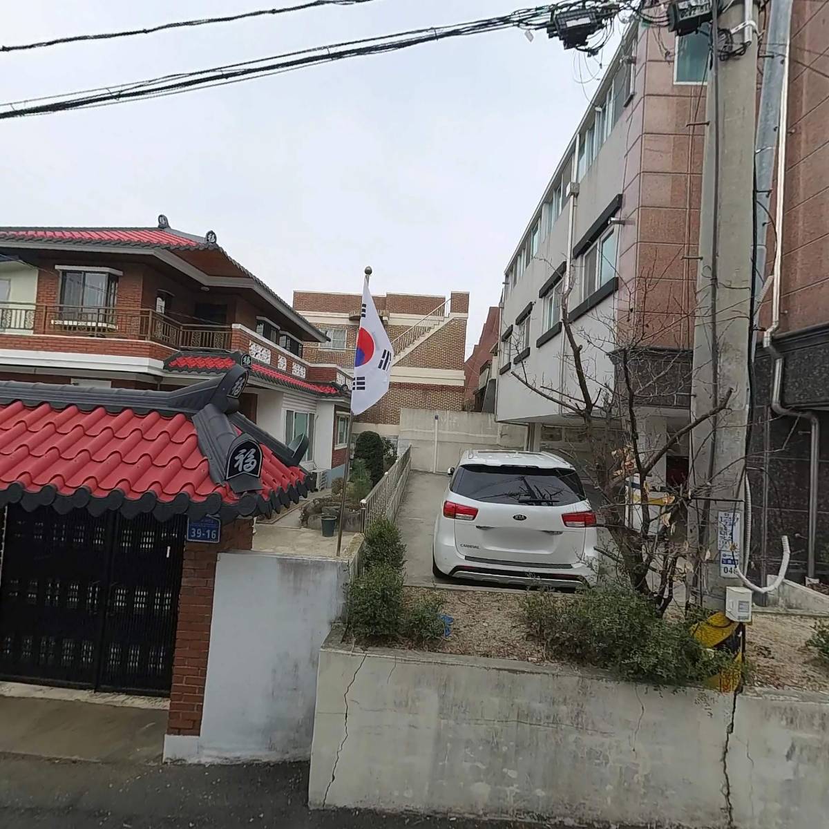 새천빛이엔지