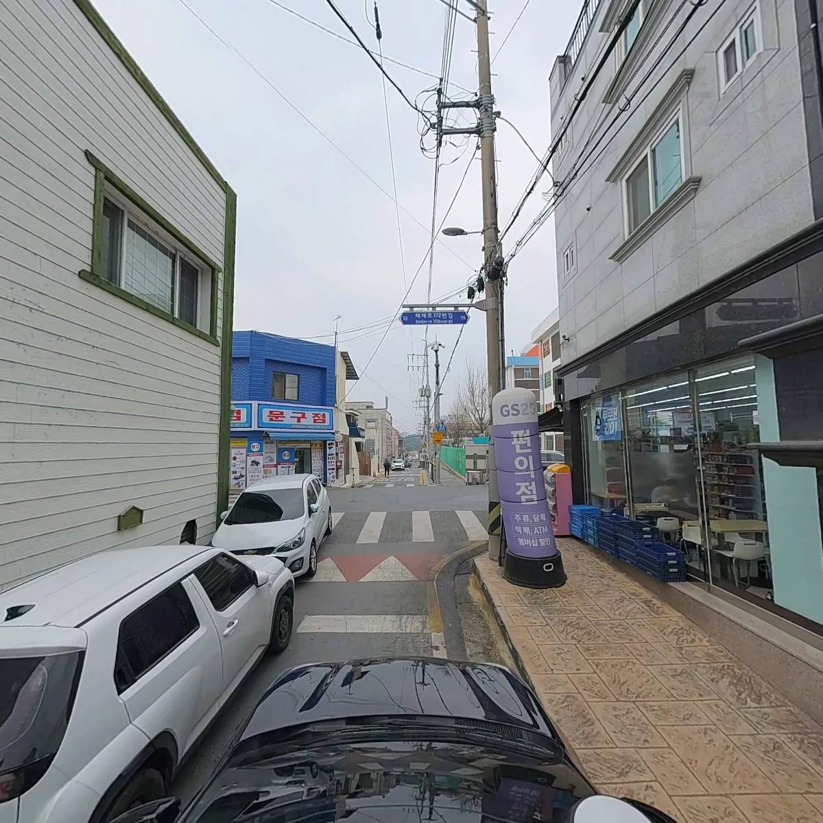 지에스25 대전도마초점_4