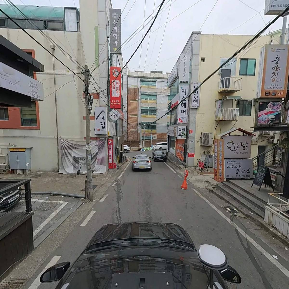 오늘은닭_4