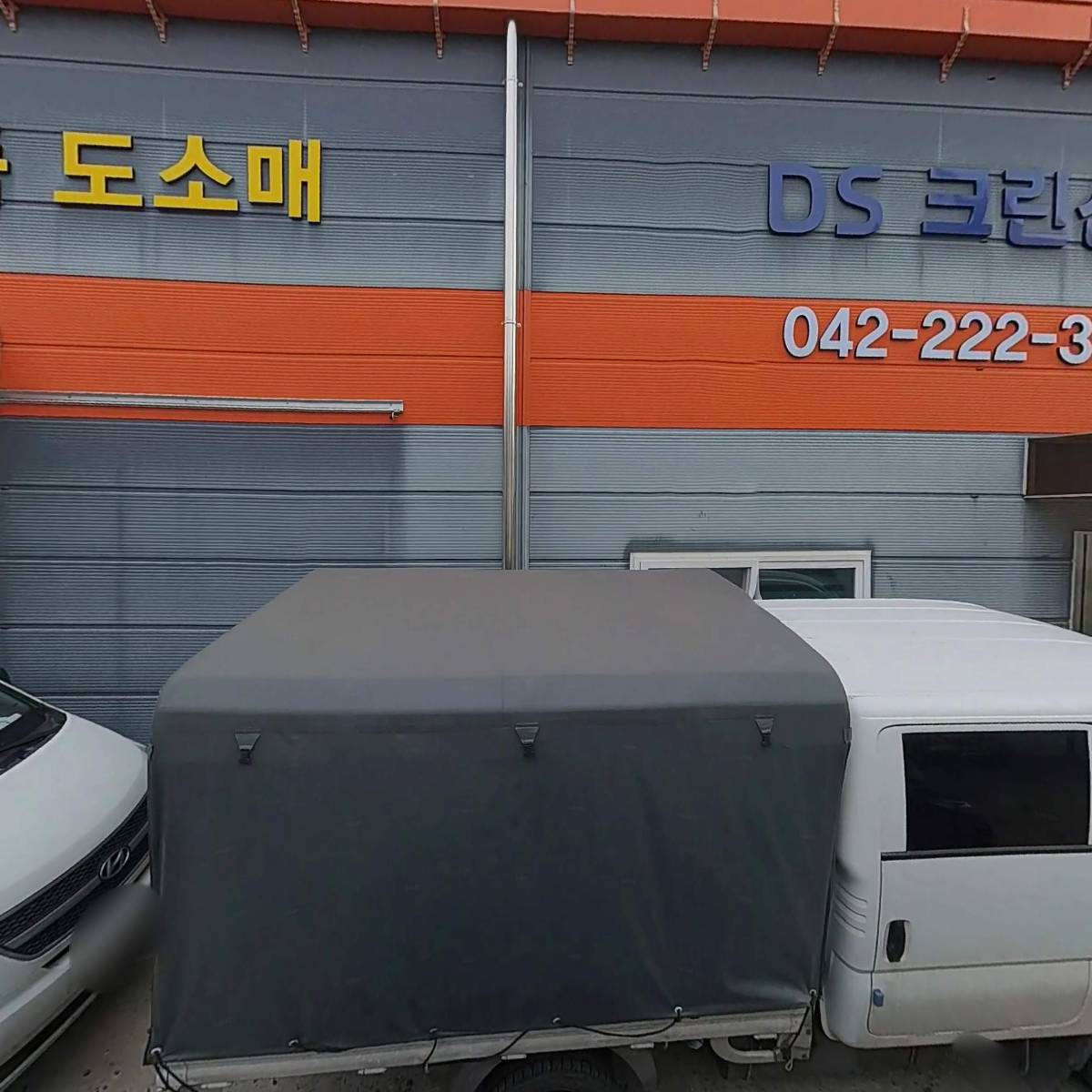 디에스크린산업_3