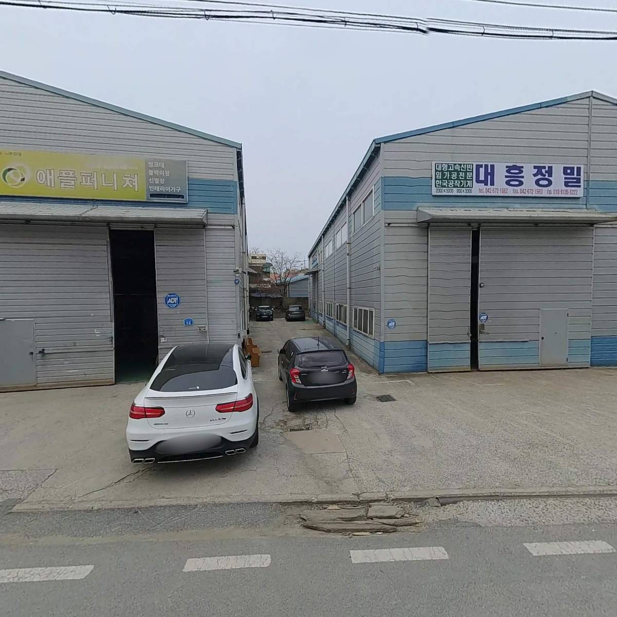 화천통상_3