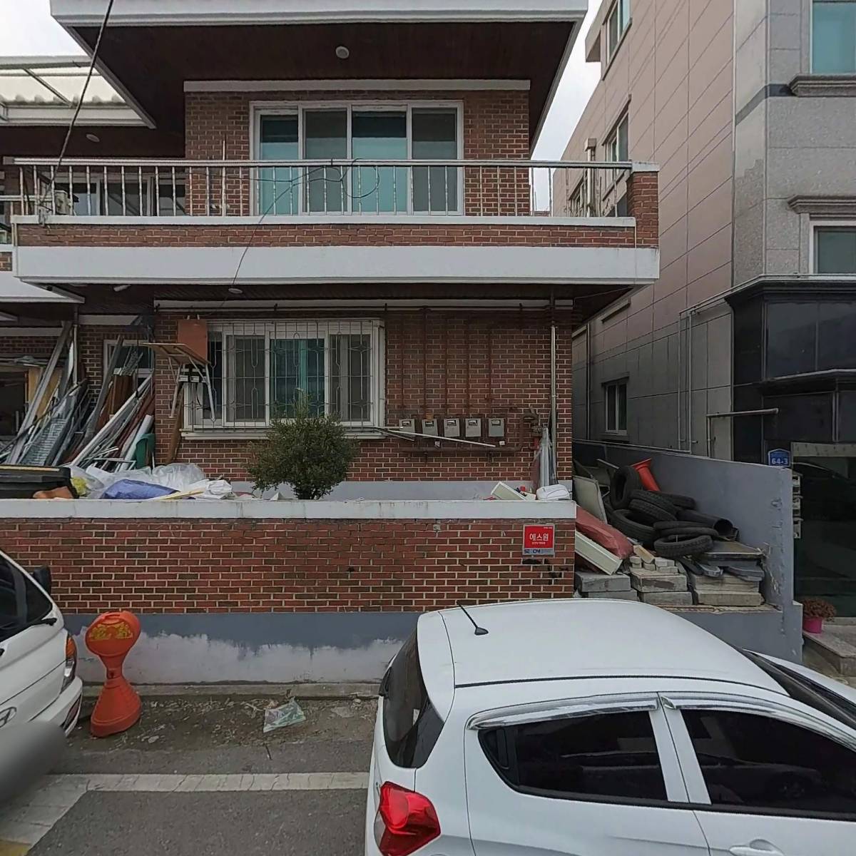 주식회사 비엔비