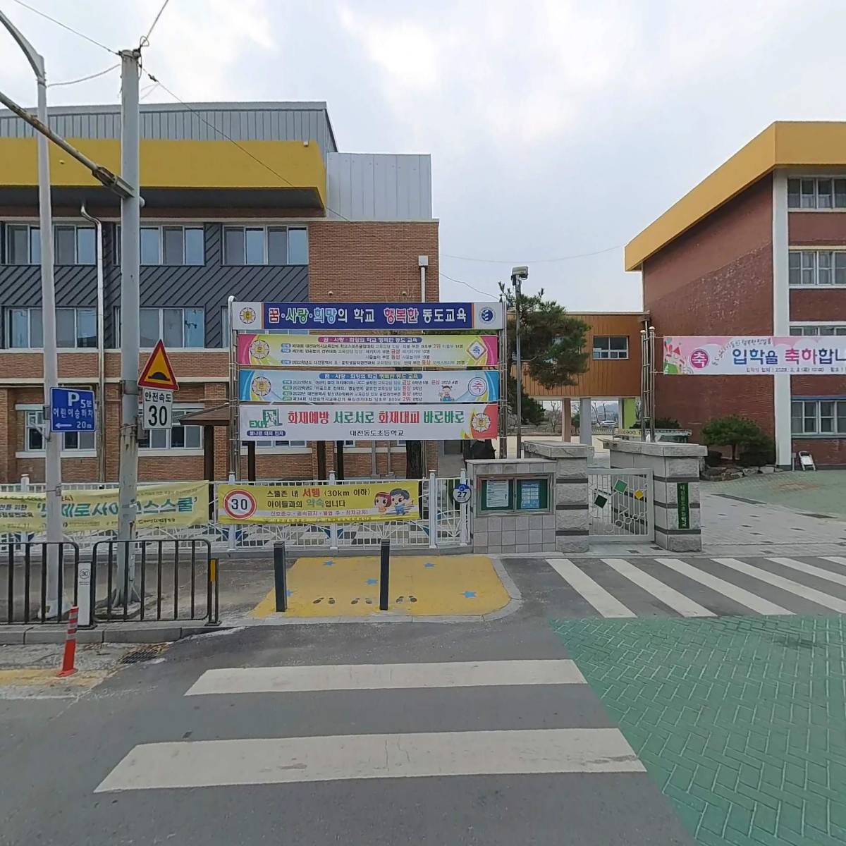 푸드트럭띵하오_3