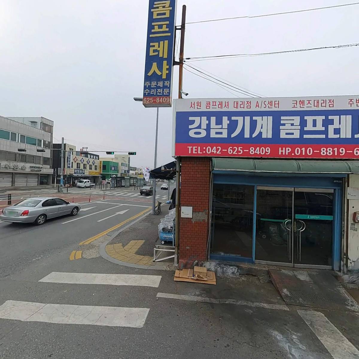 대진페인트_3