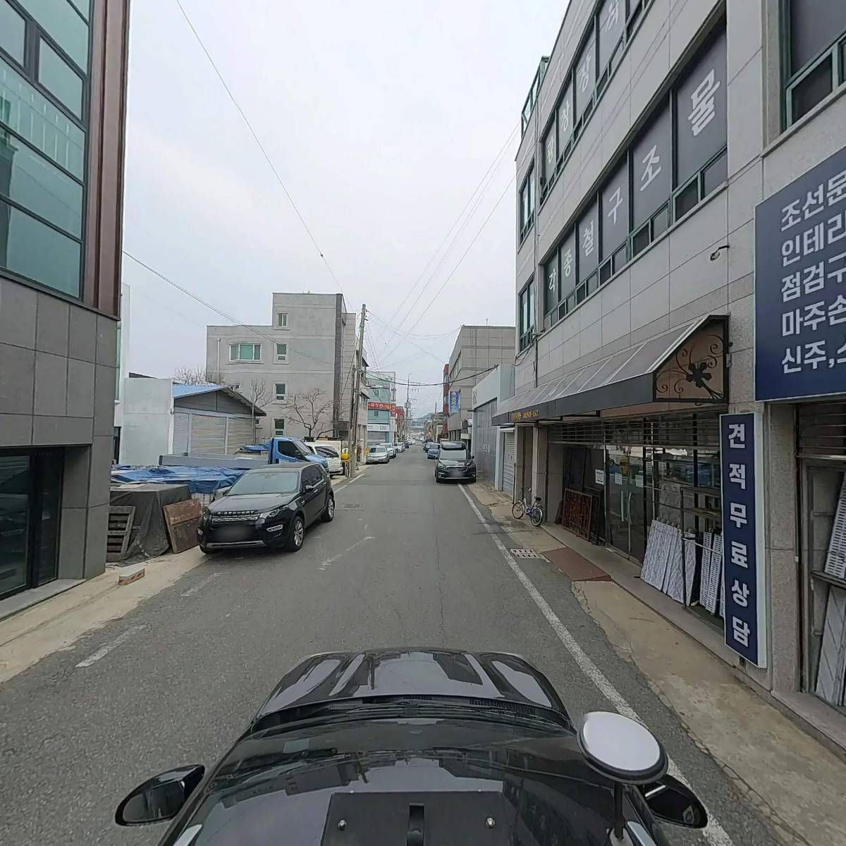 광창철물_4