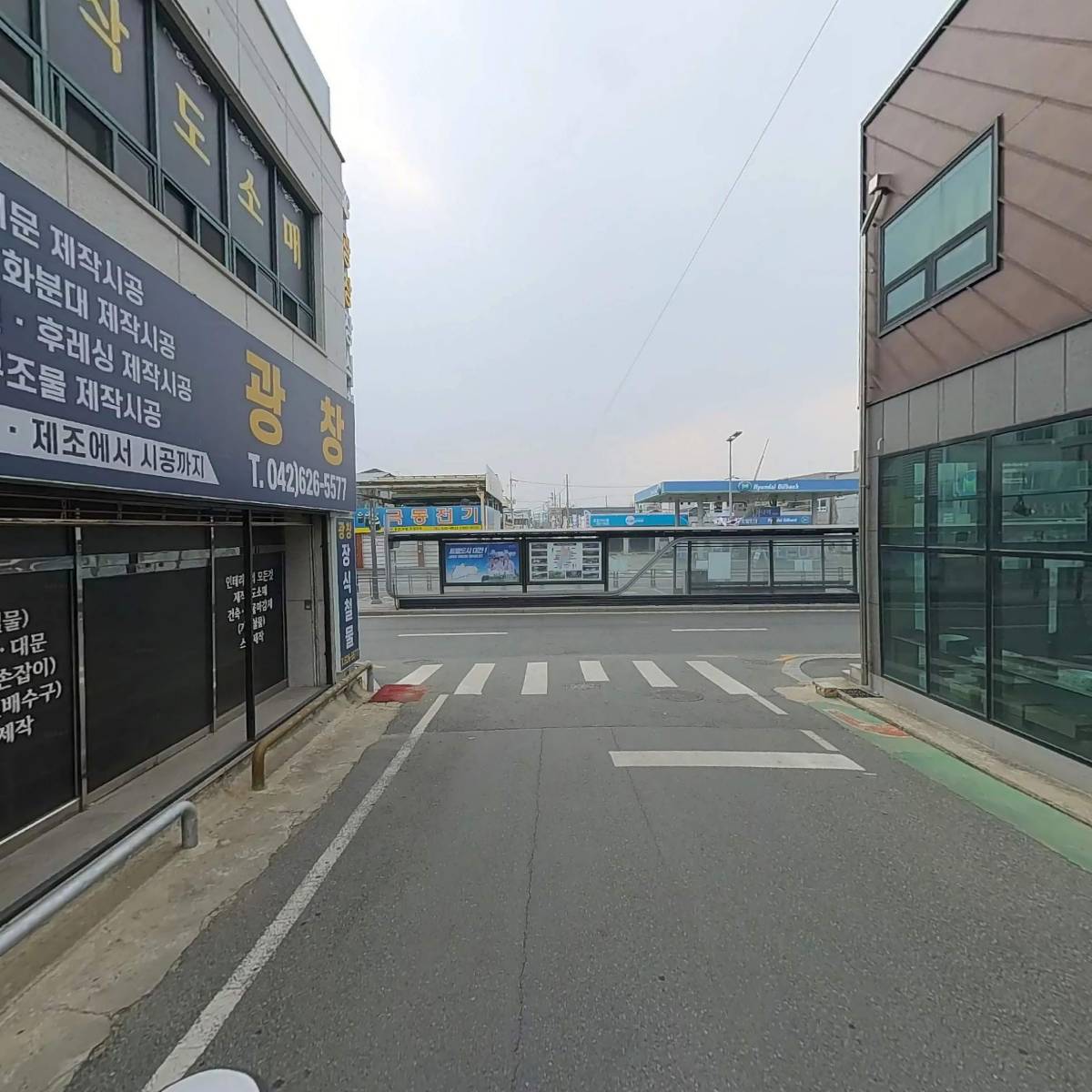 광창철물_2
