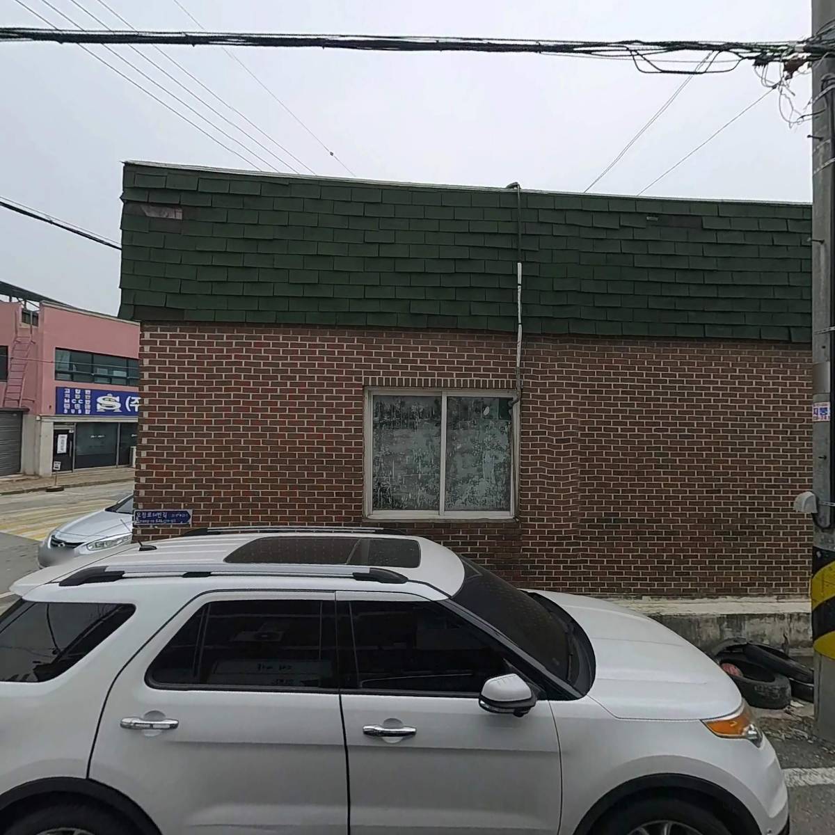 홈친구_3