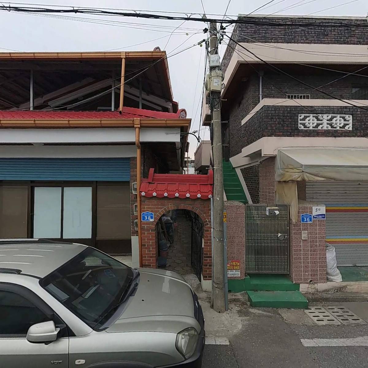 (주)동그라미