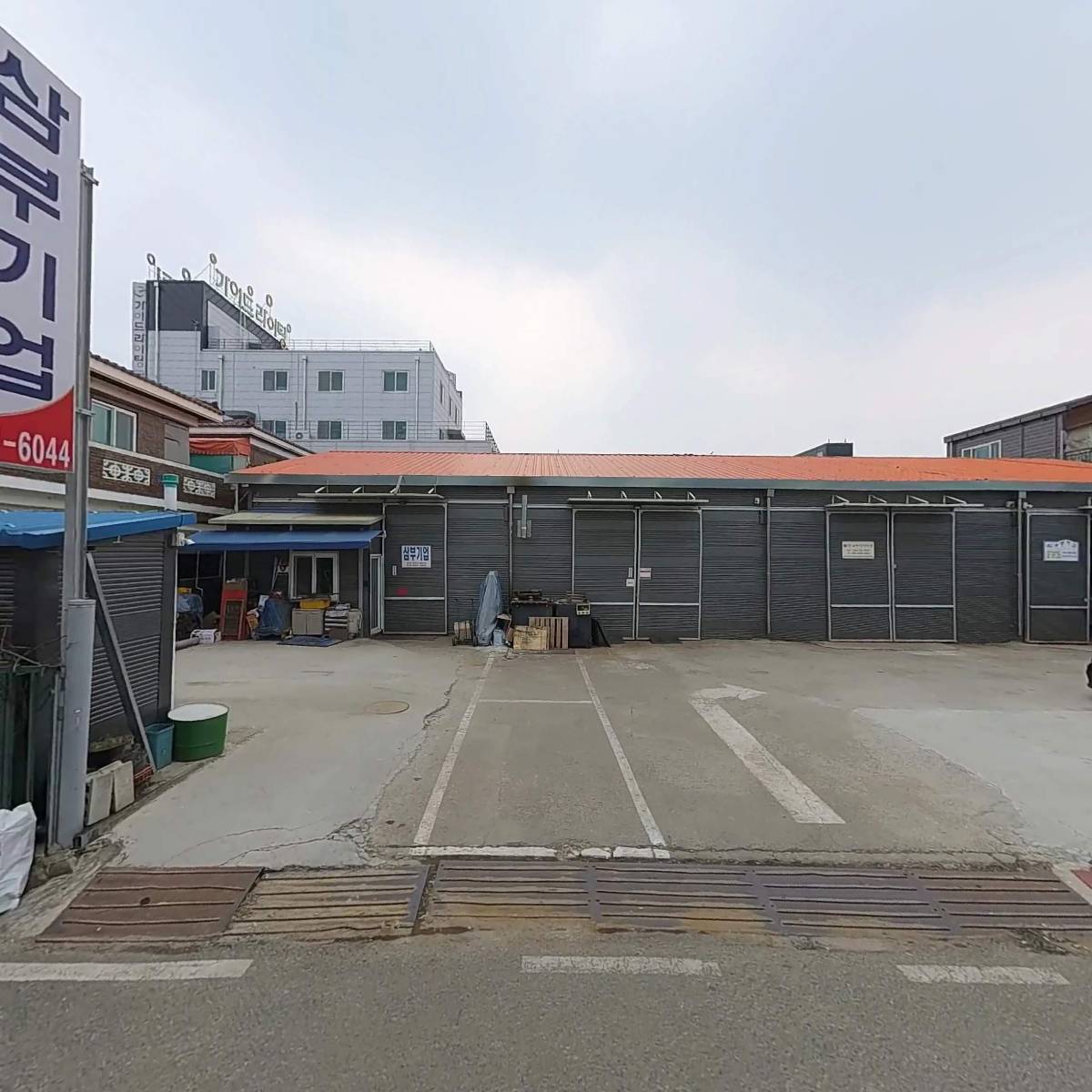 삼부기어풀리체인모타