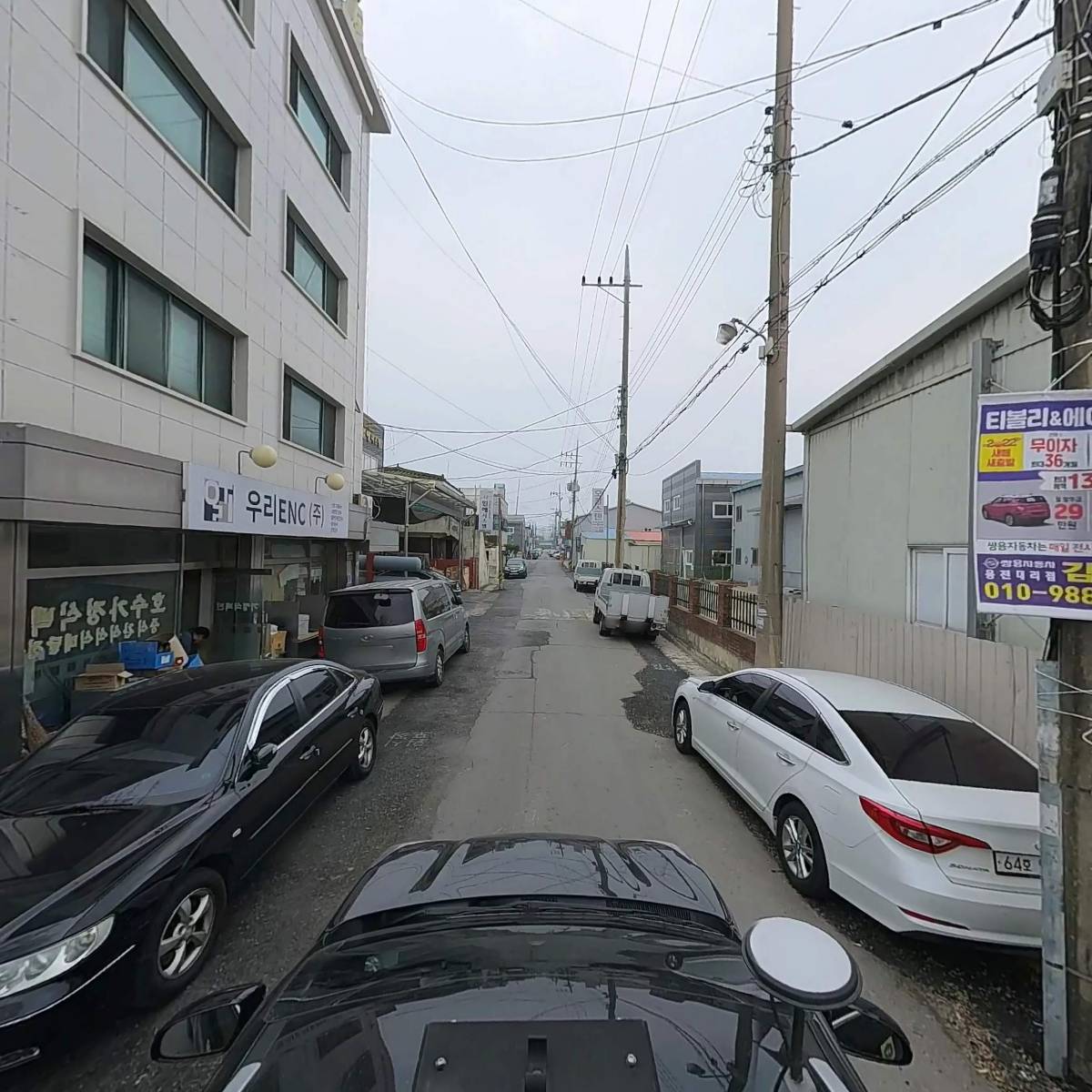 진원엔지니어링_4