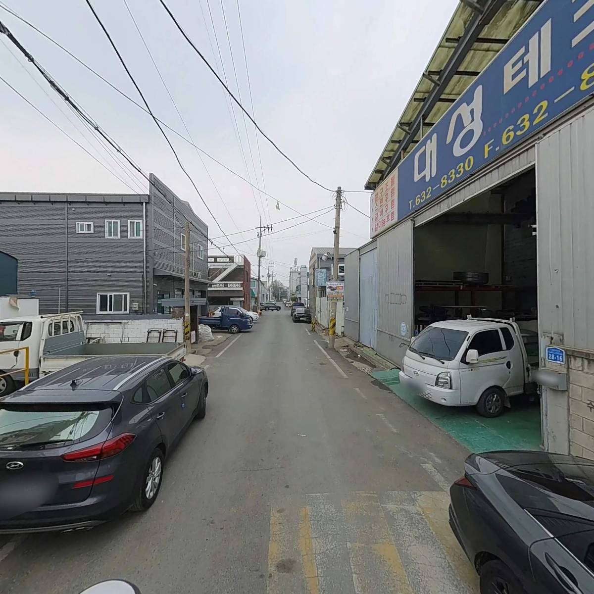 아이엠이엔지_2