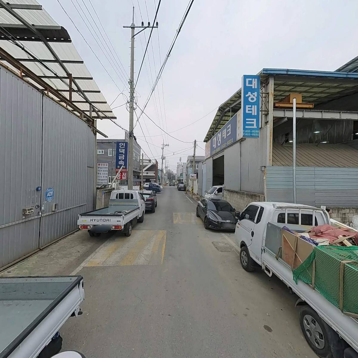 영호산업_2