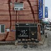 동경축산