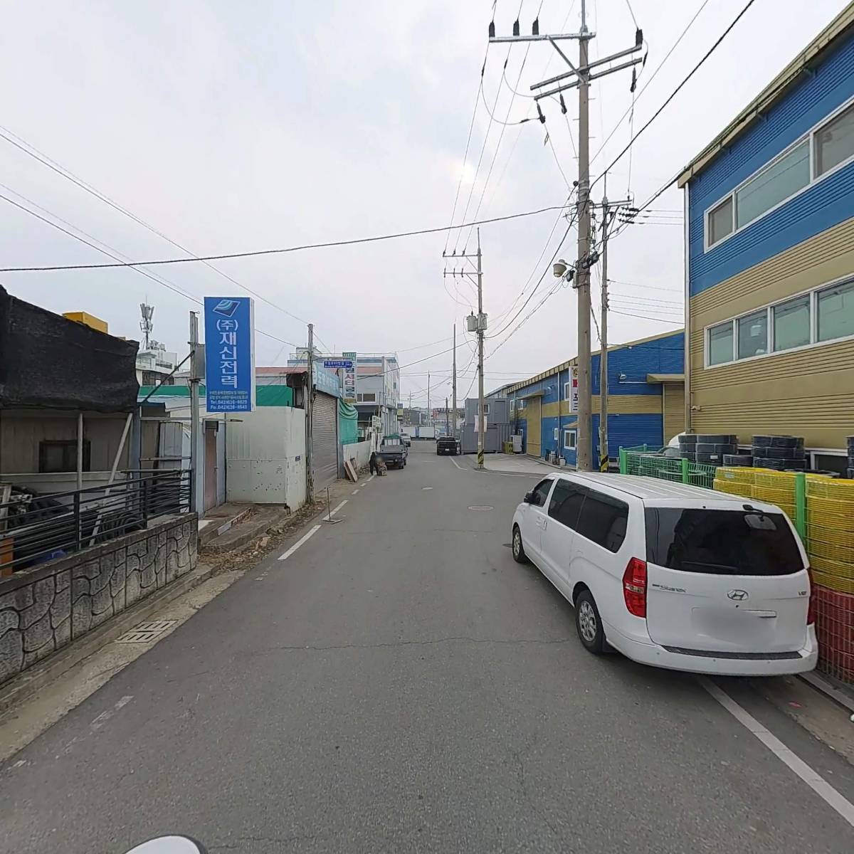 주식회사 재신전력_2