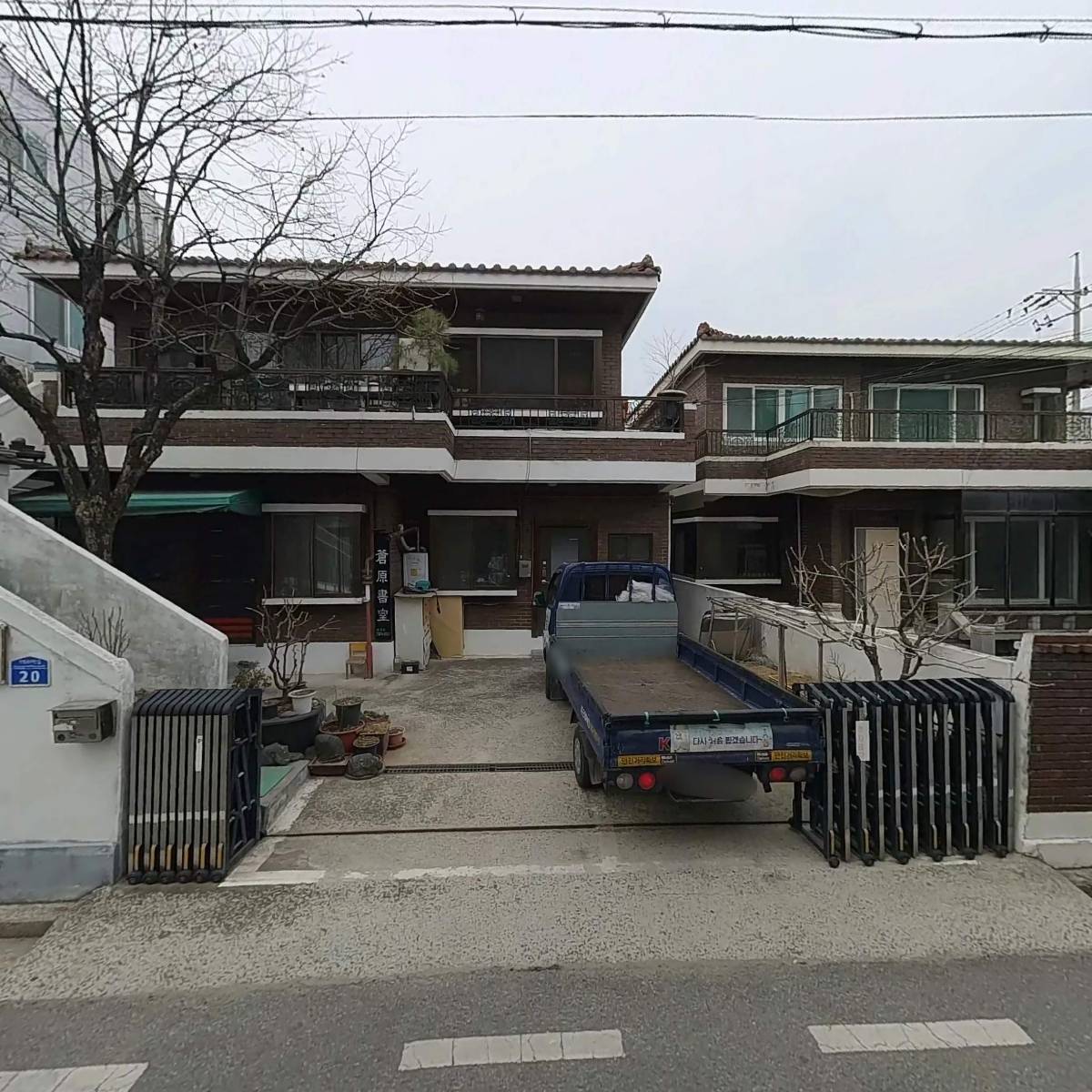 제이토너_3