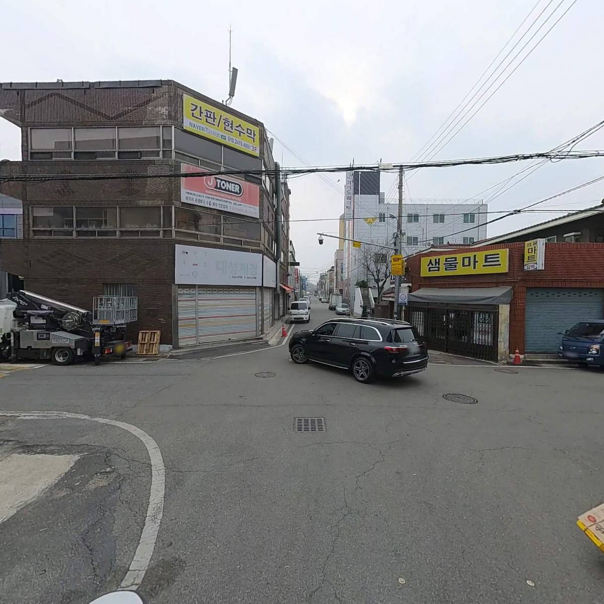 이룸건설산업_2