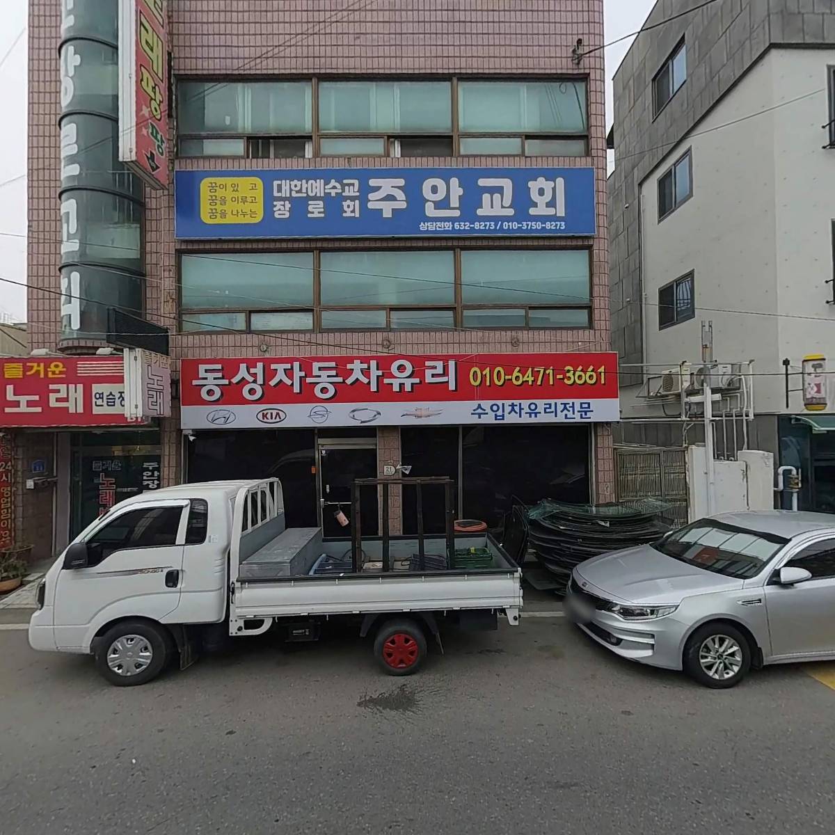 형제유압_3